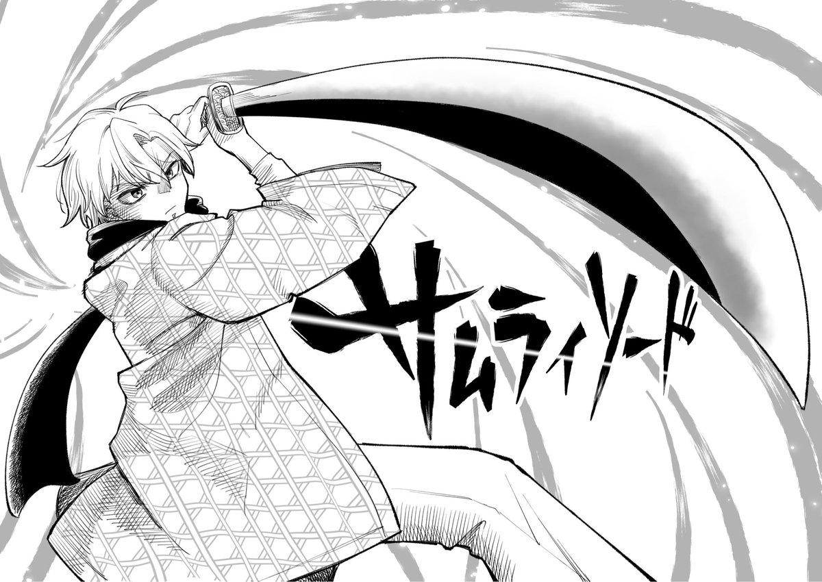 ある刑務所長の手記 tweet media