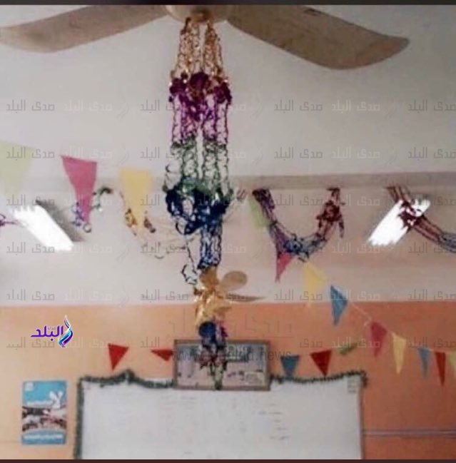 أسماء الراجح tweet media