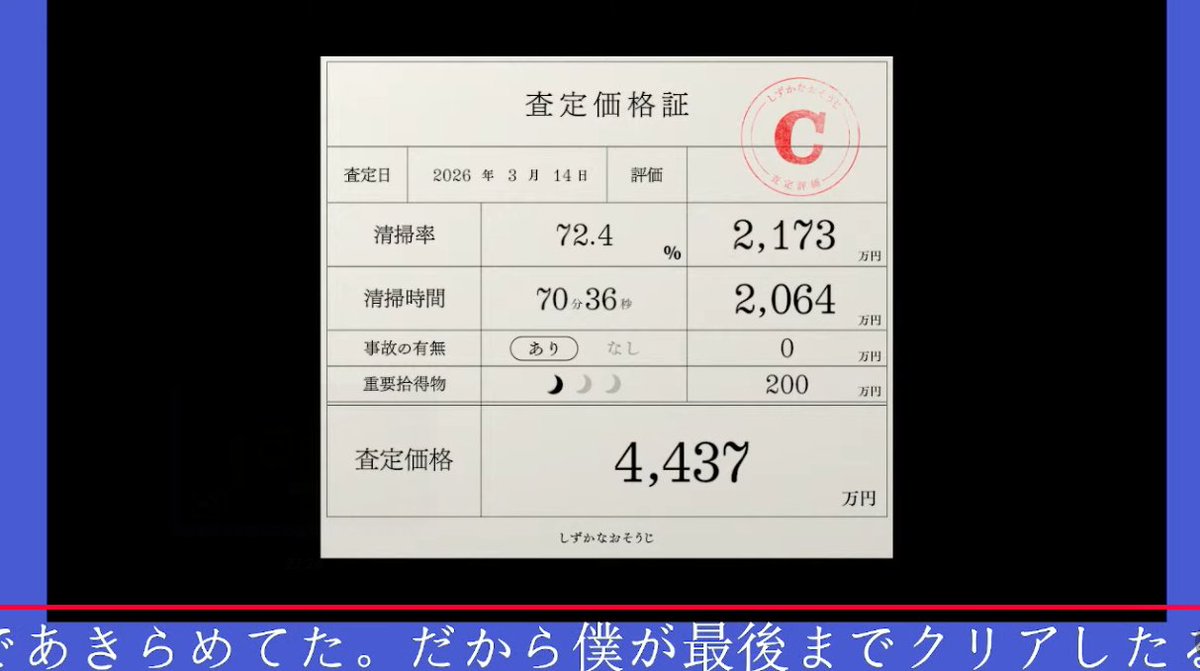 dannboorusuke tweet media