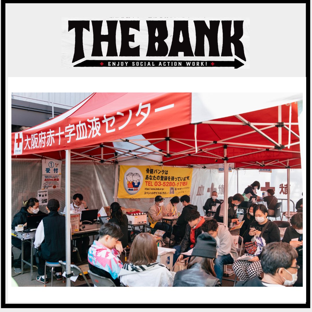 一般社団法人SNOWBANK tweet media