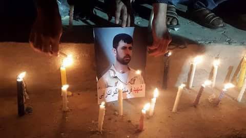 Andarab Resistance Front tweet media