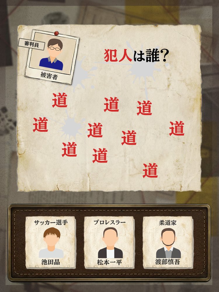うつろなまめ tweet media