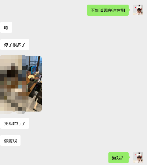 败犬女王~ tweet media