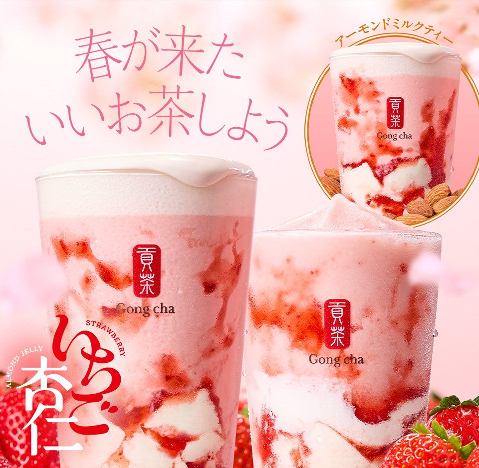 ティモ tweet media