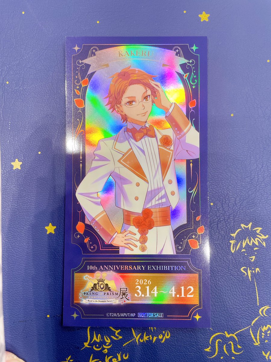 もなか tweet media