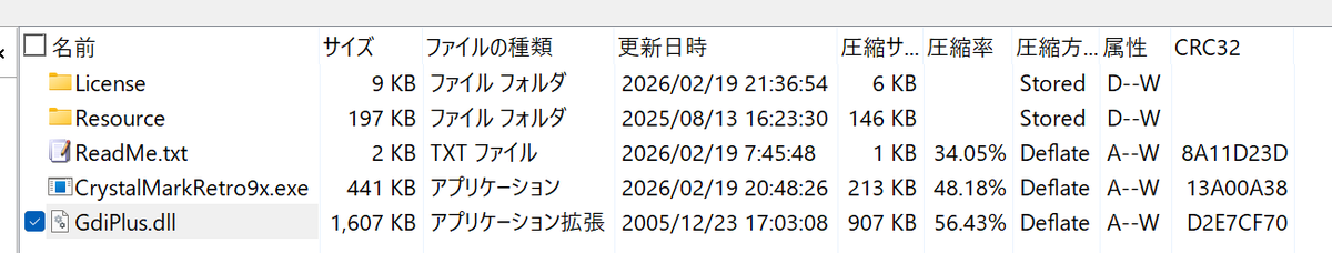 hiyohiyo tweet media