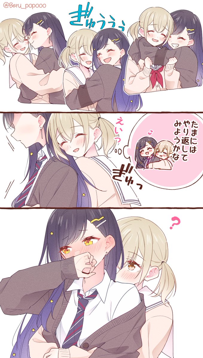 防御力０🎧🐹🎧