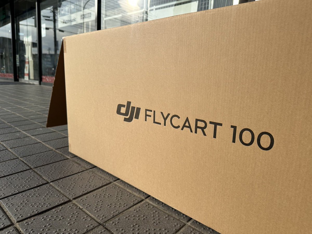 CielDrone's tweet photo. 有難う御座いました😊
FC100インストラクター講習を随時実施させていただいております。
https://t.co/u0FItpKv6v
#dji #fc100 #納品 #ルシエルドローン https://t.co/RabD7yE15u