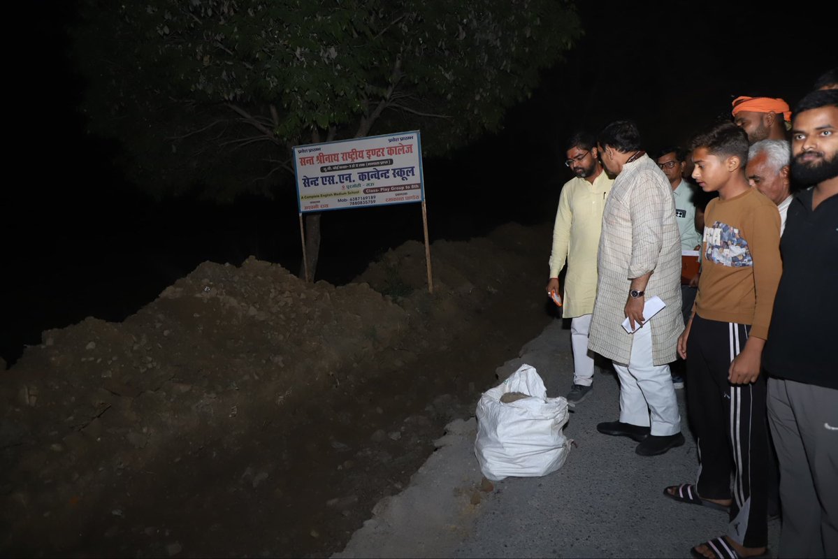 A K Sharma tweet media