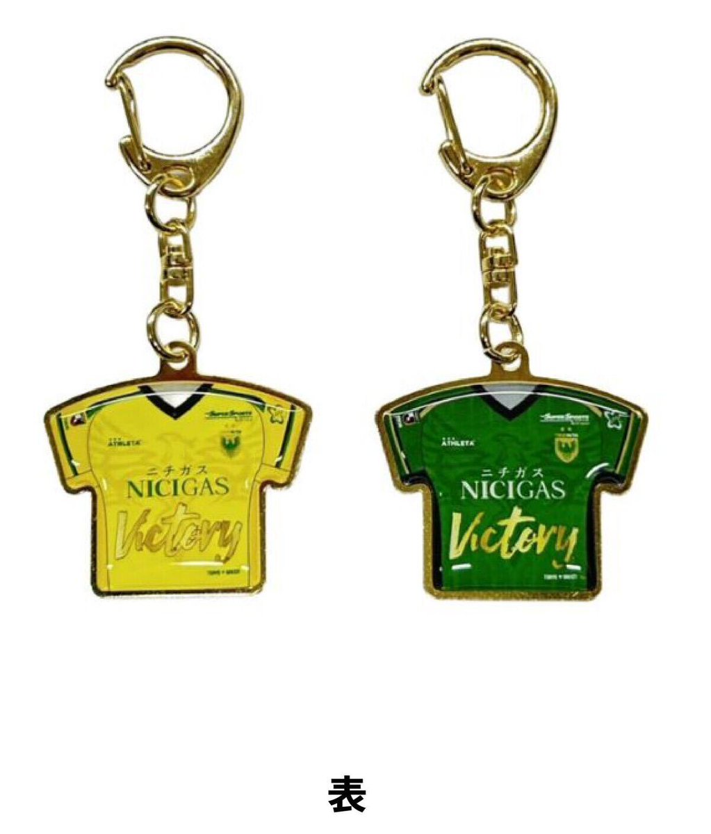 verdy キーホルダー　ゴールド 3/14（土）#浦和レッズ 戦 MUFGスタジアムにて会場限定『2026