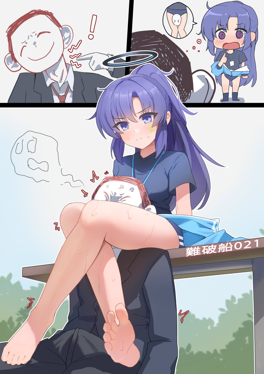 難破船021 tweet media