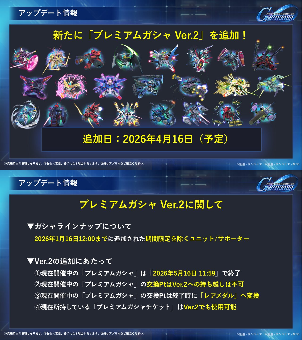 HDXC3l0bUAA_7Xk.jpg:large