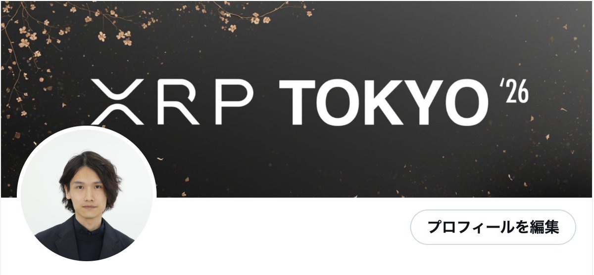 Nabe {X} / XRPL Japan tweet media