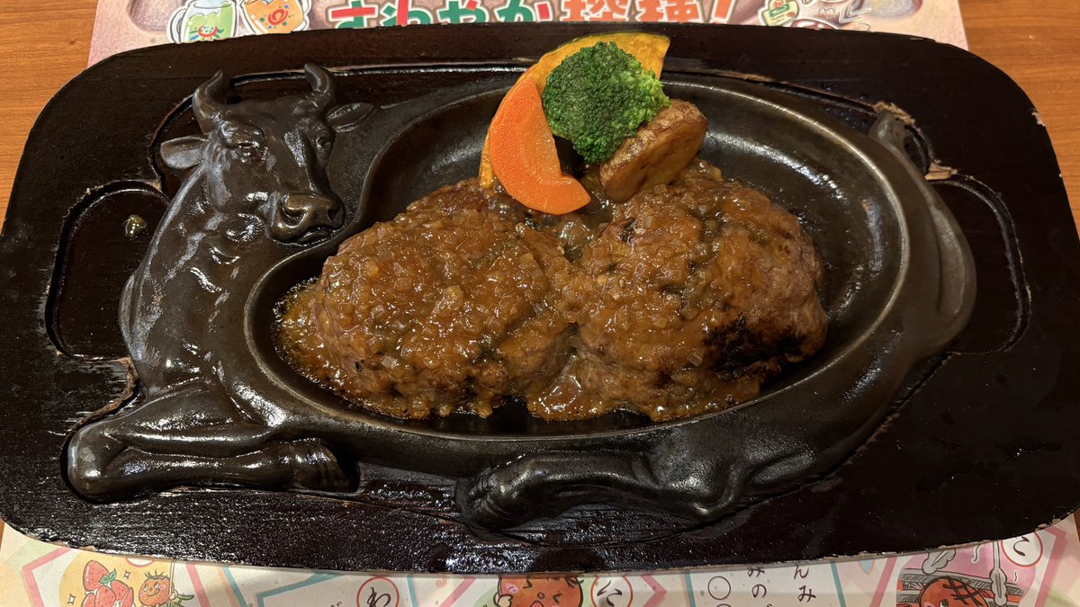 hashisato_'s tweet photo. さわやか最高‼︎ https://t.co/w7g50hK3QR