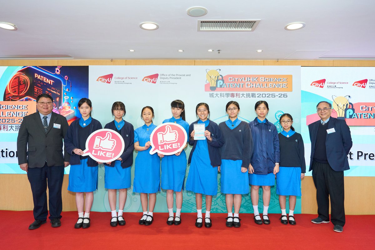 College of Science, CityU tweet media