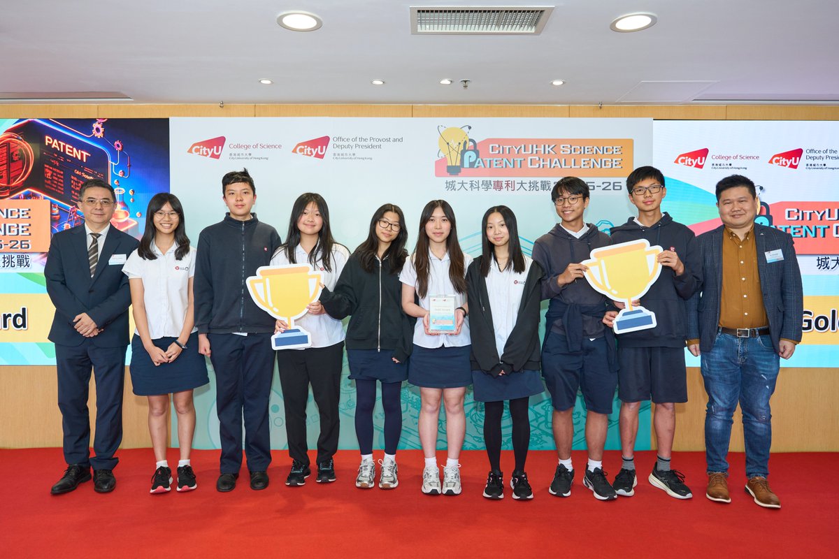 College of Science, CityU tweet media