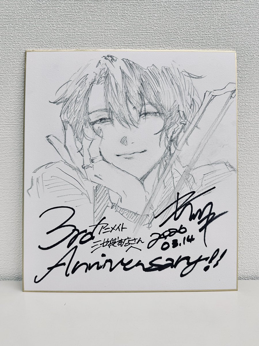 キヅナツキ🔪 tweet media