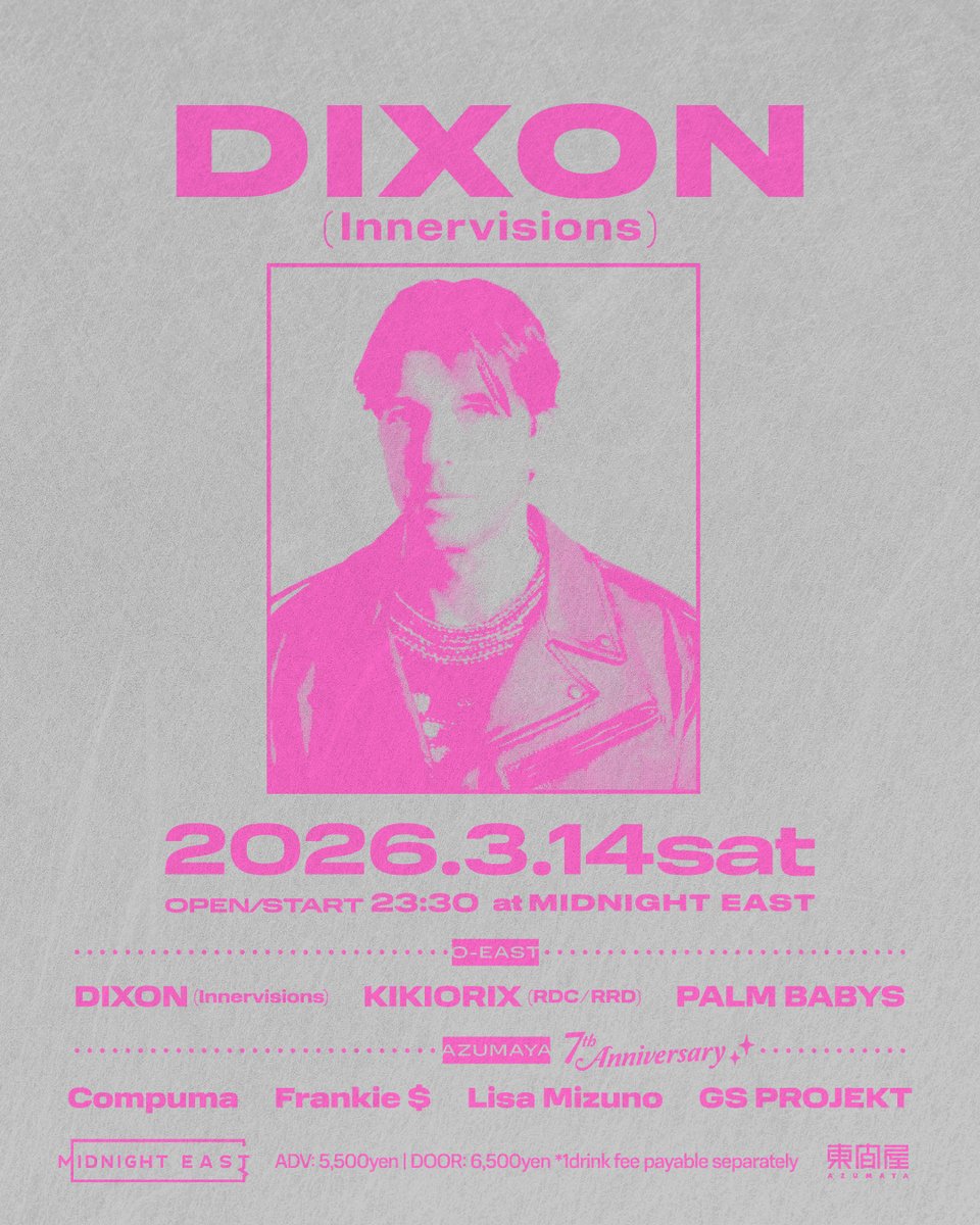 NeoL_Magazine's tweet photo. Innervisionsの共同創設者Dixonの来日公演が今夜開催！https://t.co/8ycKl10WWm https://t.co/3TgOvB23Pa
