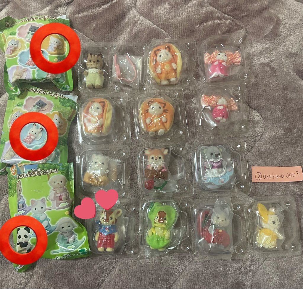 あけび tweet media