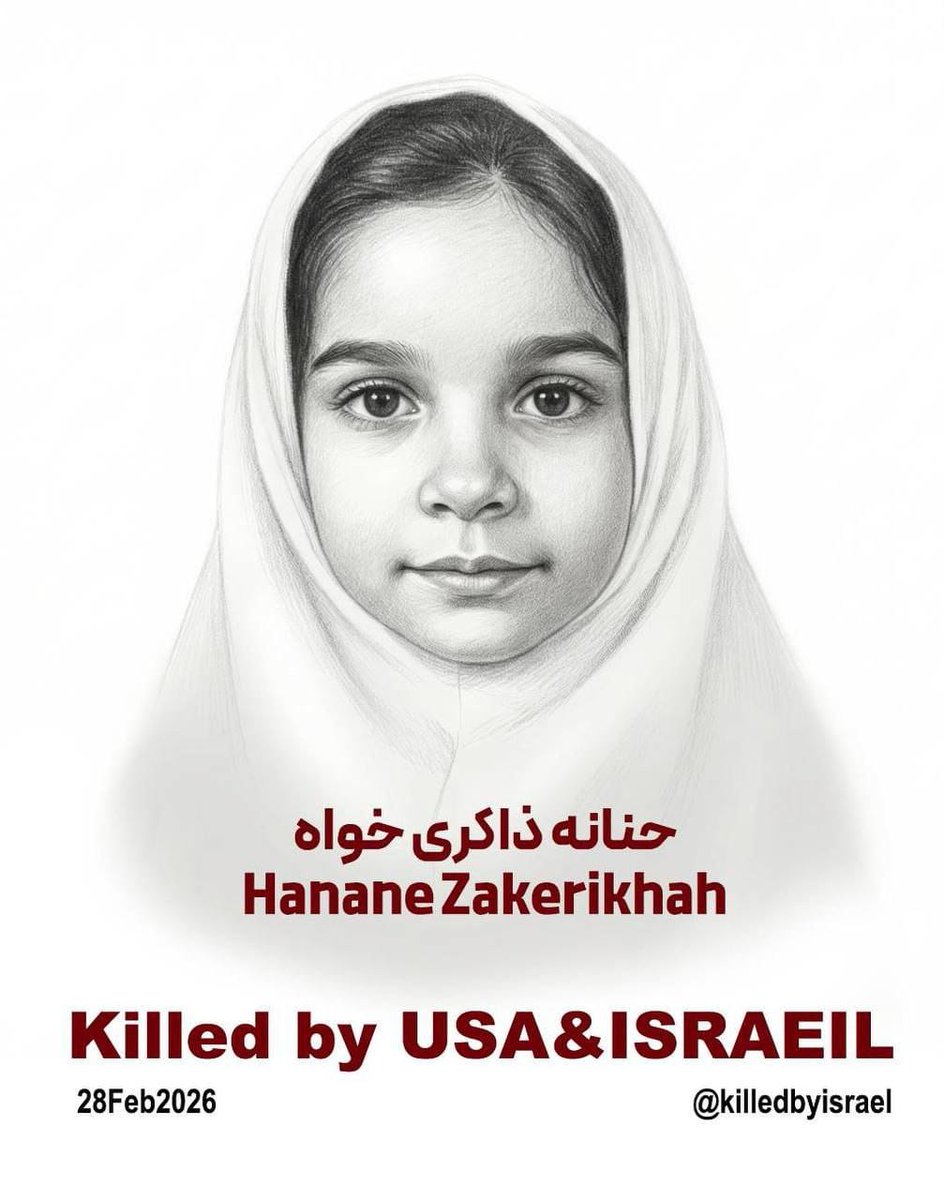 Iran Embassy SA tweet media