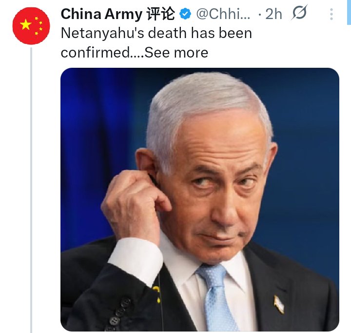 Raghu देश प्रेमी tweet media