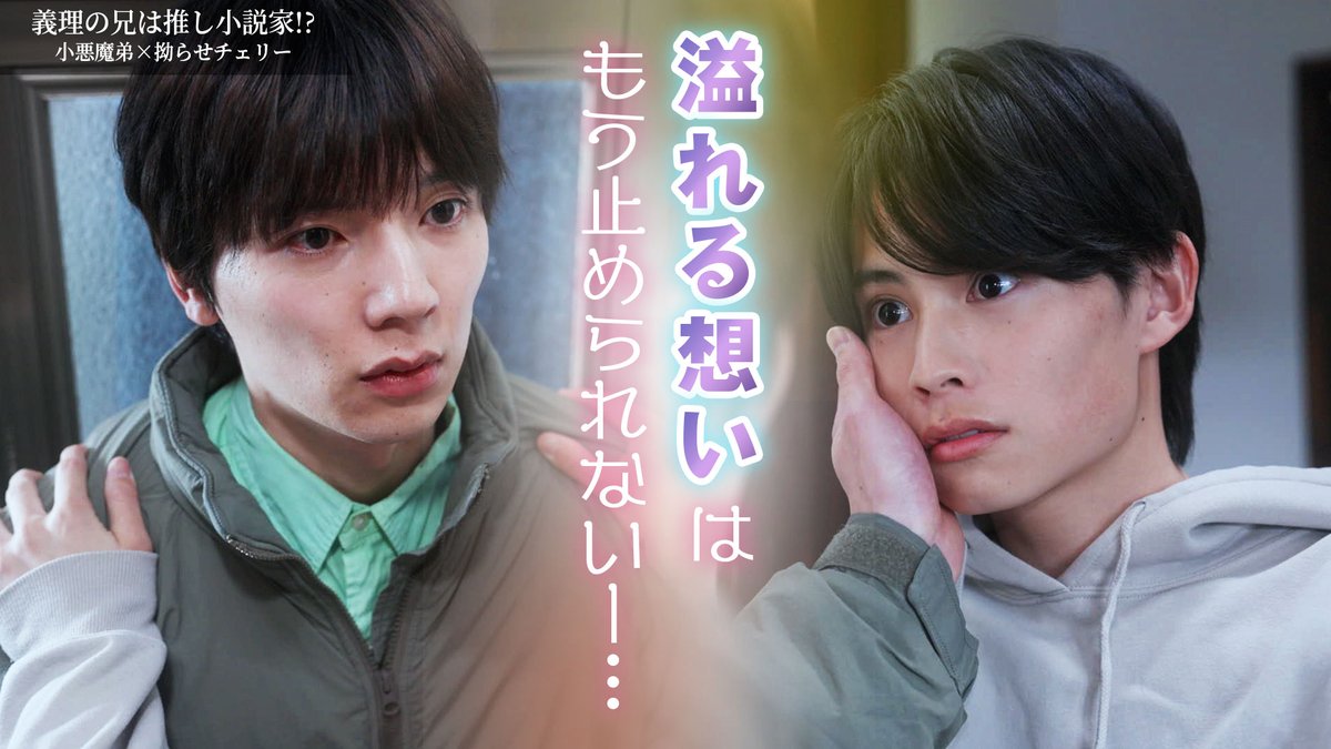 nooto.【ノオト】 tweet media