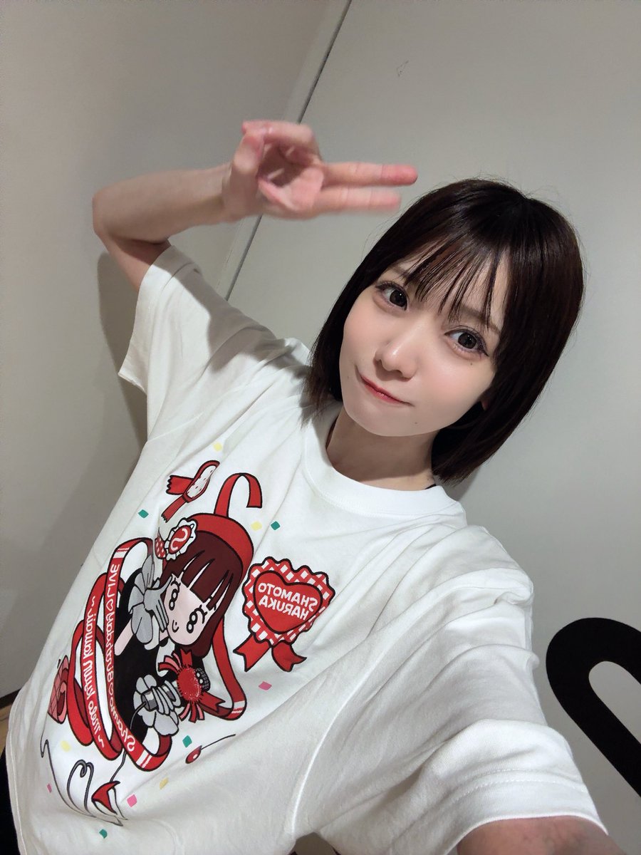 社本 悠 tweet media