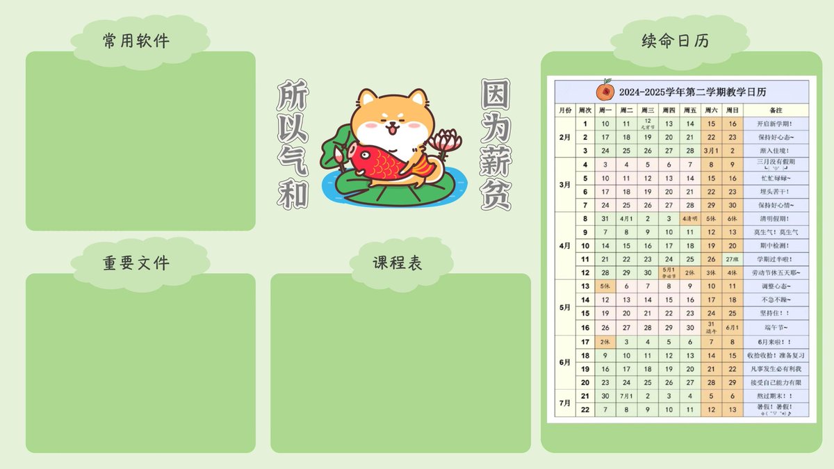 Pepita Flores tweet media