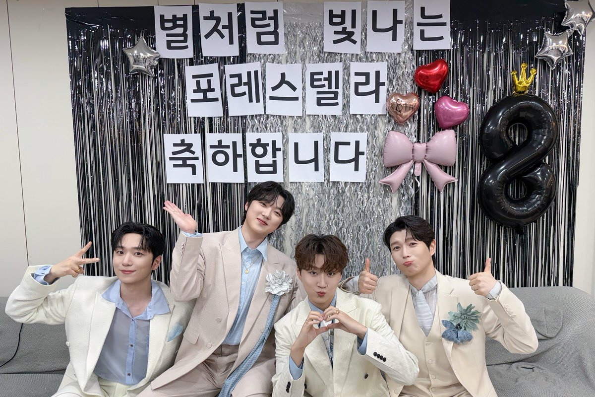 Eunpitta0308's tweet photo. 🌲🌟포레스텔라 데뷔 8주년기념 이벤트🌟🌲

데뷔 8주년기념 이벤트합니다!ㅎ
❤️ & RT 해주신 분들중 4분 추첨하여 
형호키링 드립니다!^^ 
(배송비 당첨자부담~^^)

추첨은 내일 오후에 할게여!😊😊

#포레와_숲별_끝없는_8
#포레야_올해도_숲별과_행복하자 
#포레스텔라 #Forestella 
#배두훈 #강형호 #조민규 #고우림 
#BaeDoohoon #KangHyungho #ChoMingyu #KoWoorim