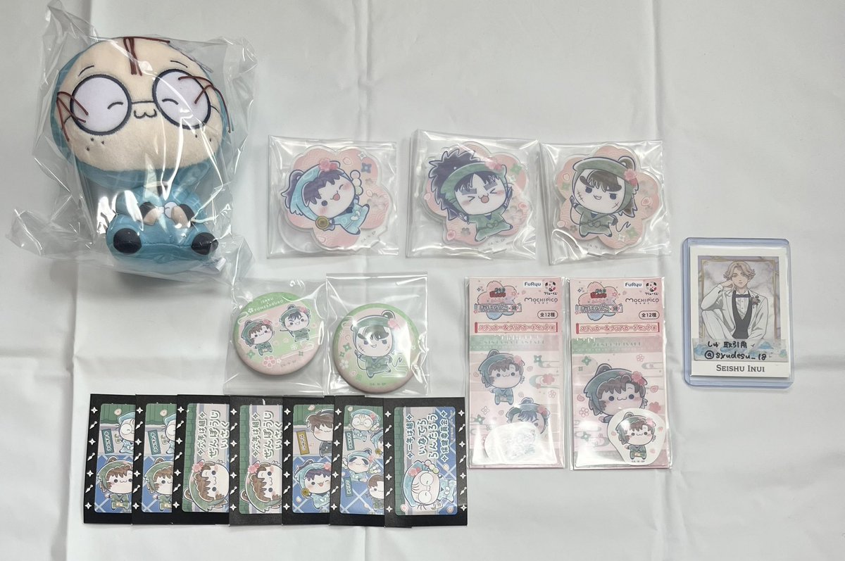 しゅ @プロカ必読 tweet media