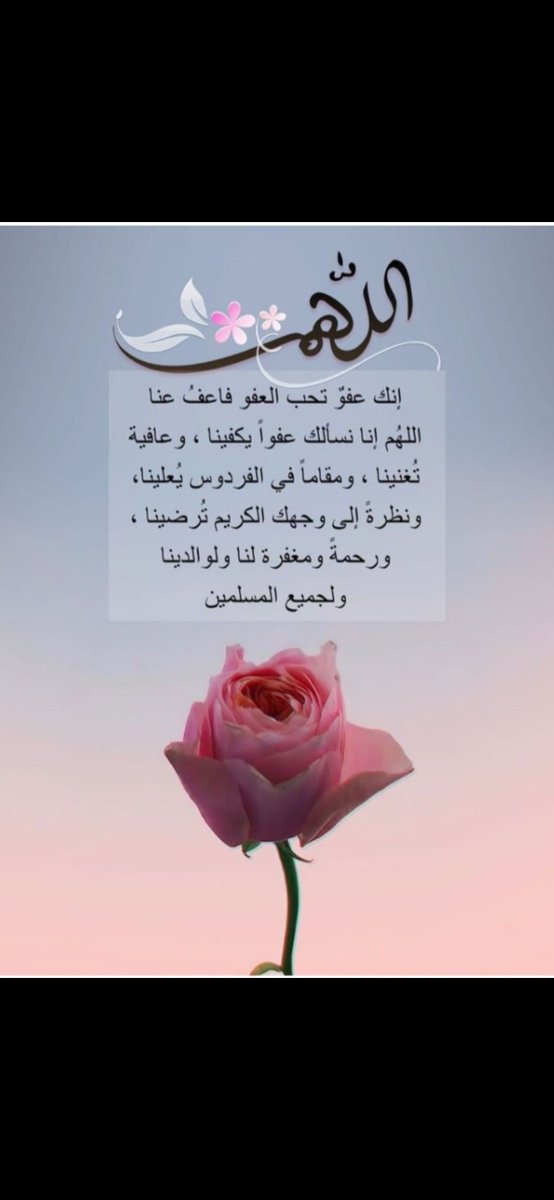 Arashed83's tweet photo. https://t.co/Hs7G9uWvj0
