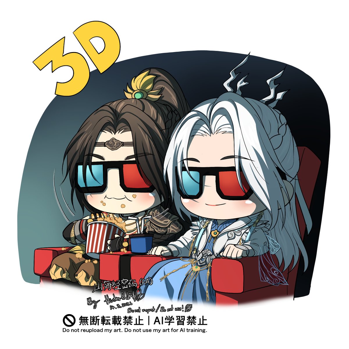 NanToonHunter✨ tweet media