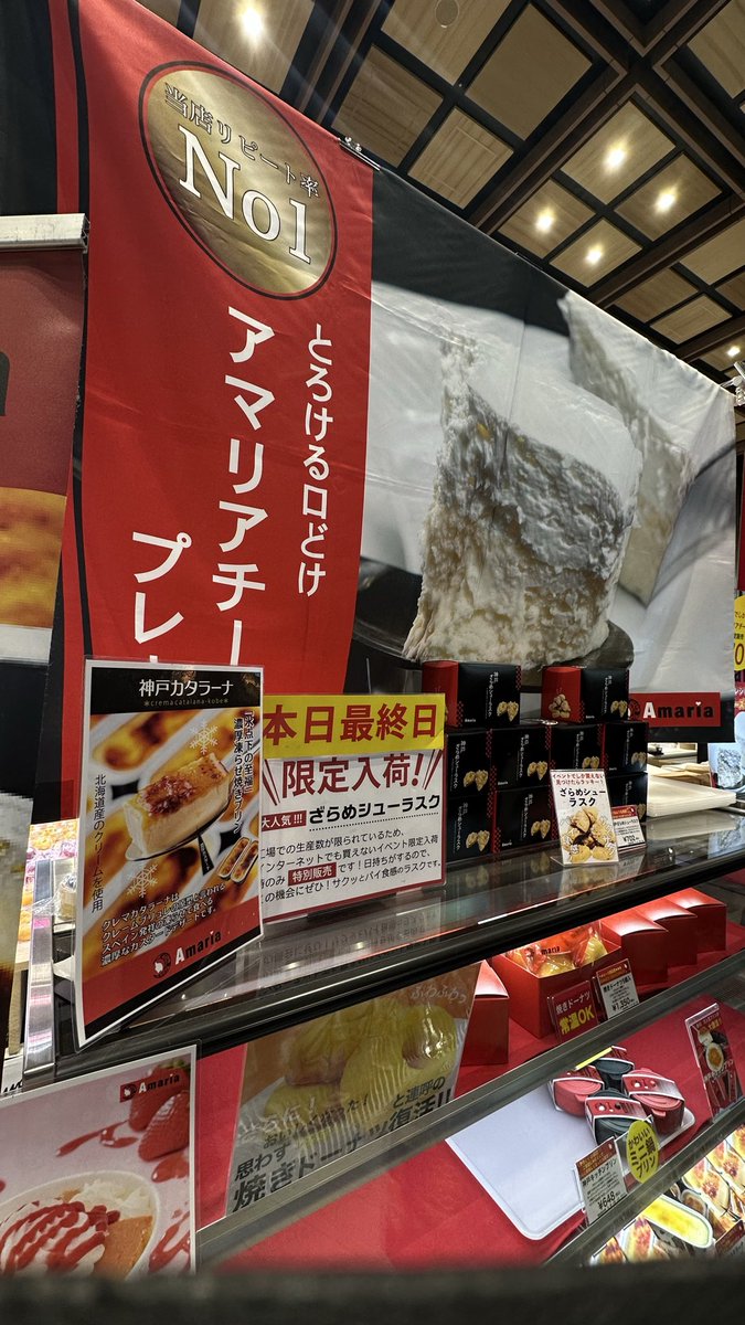 みゆき5ଘ❤︎ଓ愛 tweet media