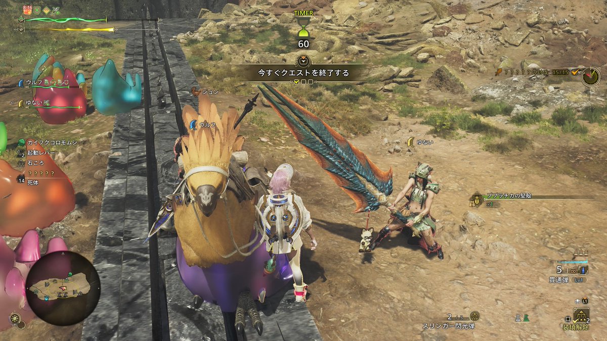 スタジオキリィ🕒️コスキリMHW-MHR tweet media