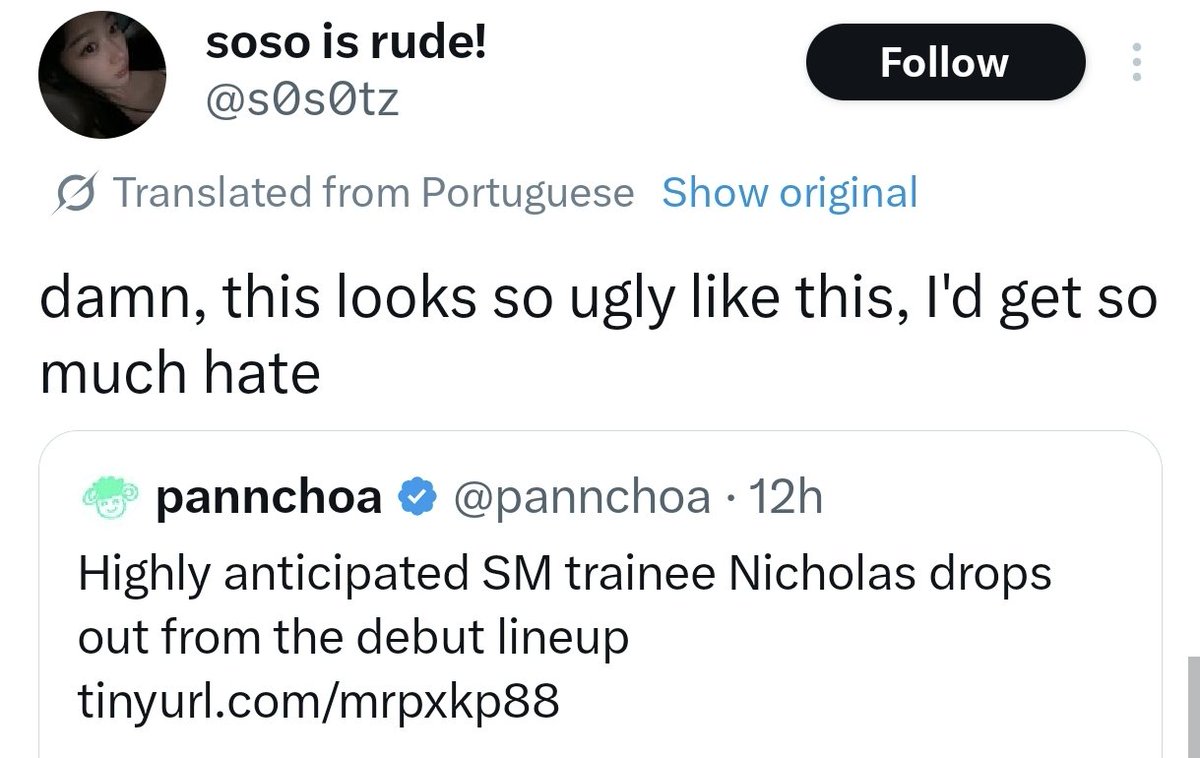 NICHOLAS PROTECT tweet media