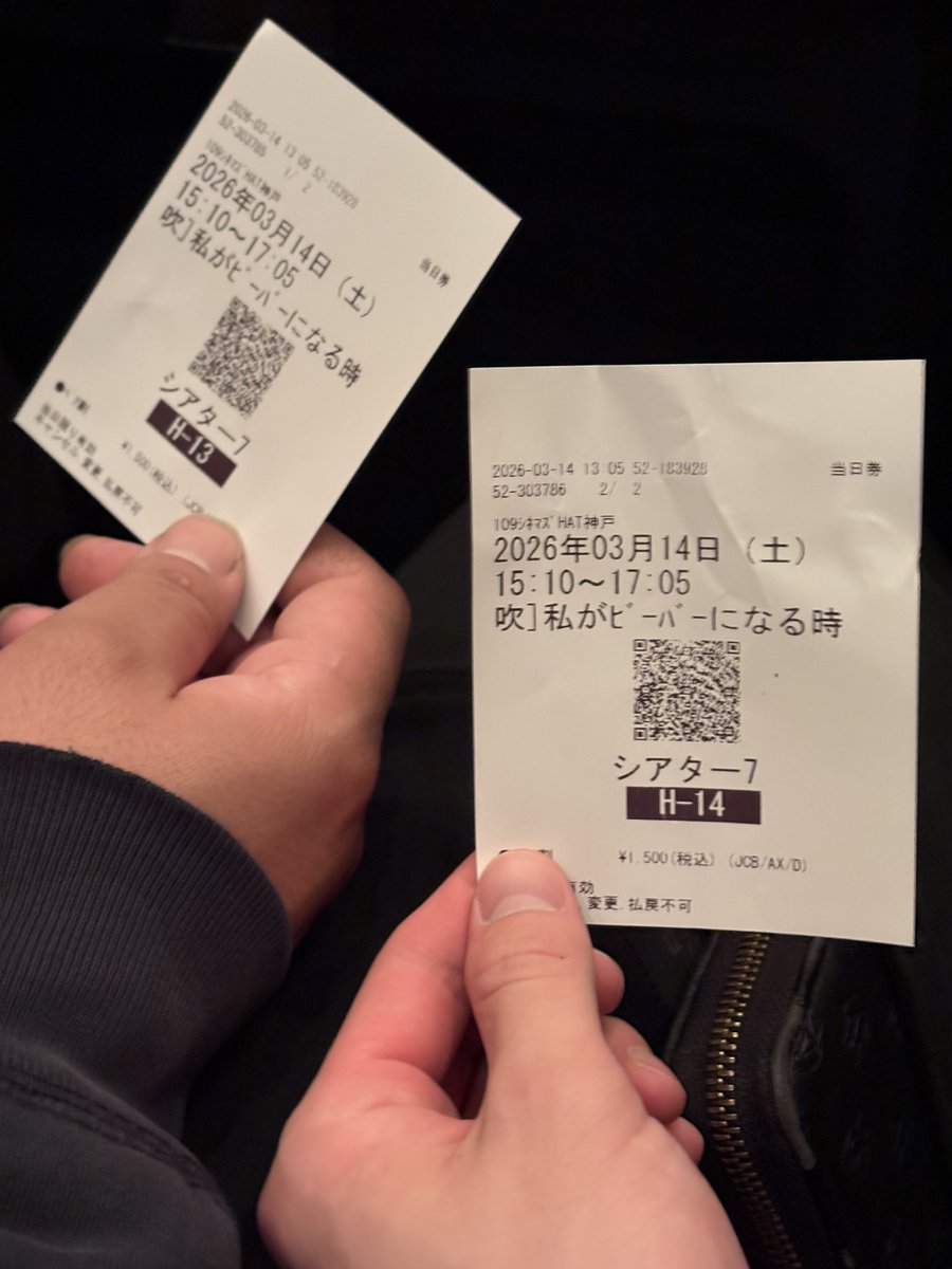 ガン・シャーマン tweet media