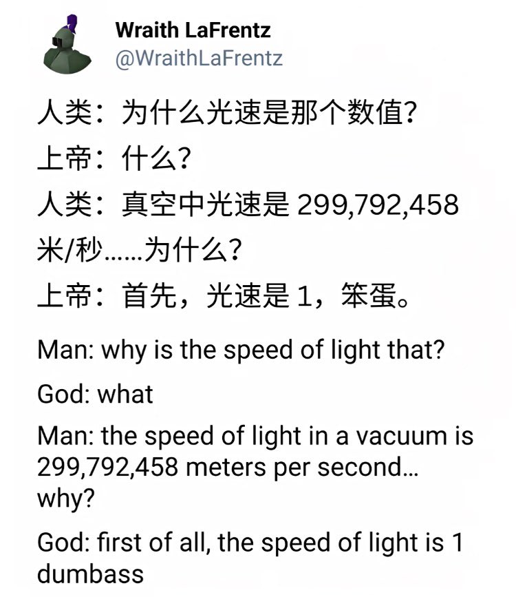 翅翅膀喵 tweet media