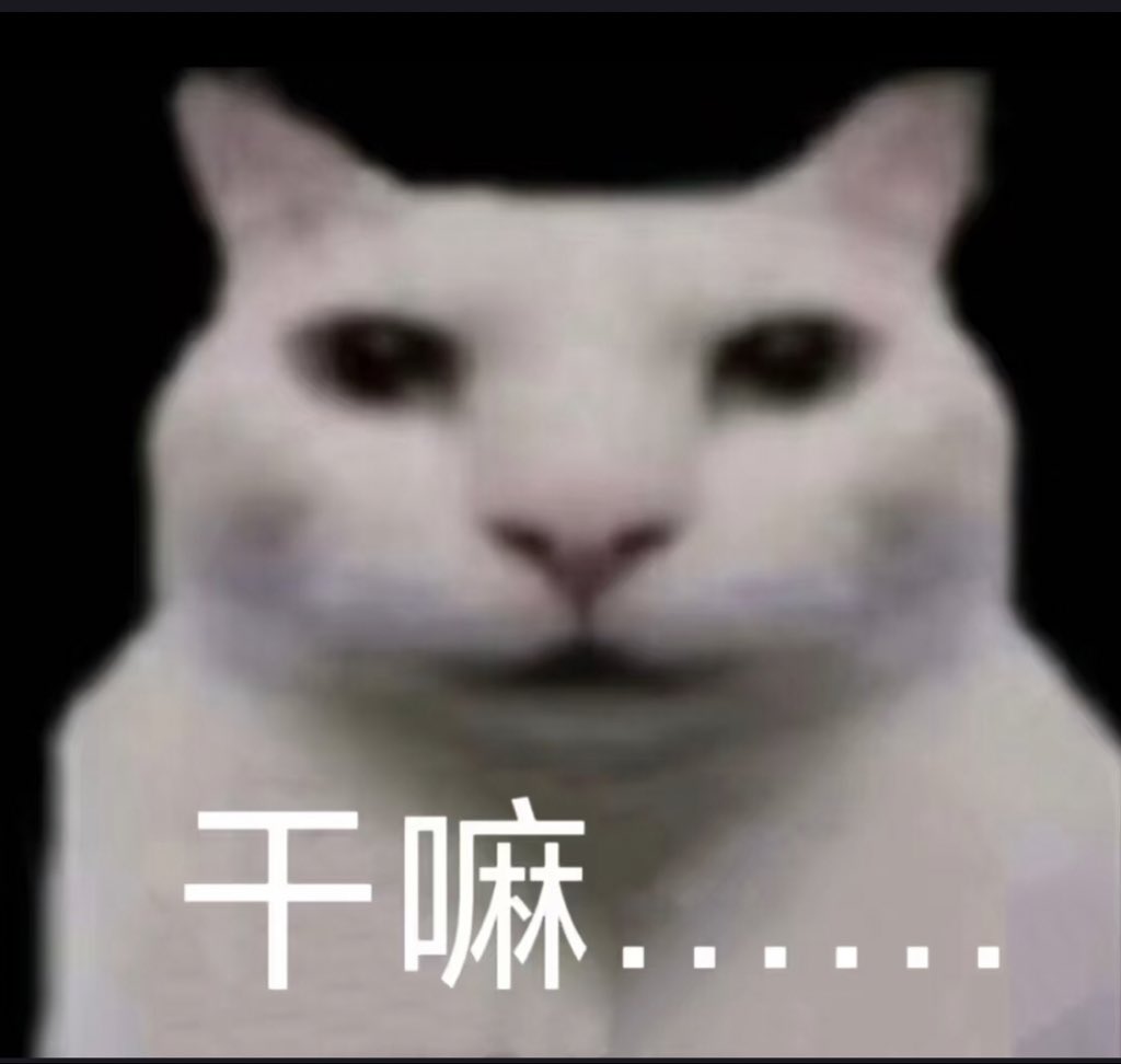 Xianbanss's tweet photo. 我讨厌上课 https://t.co/XoOpaV5nEl