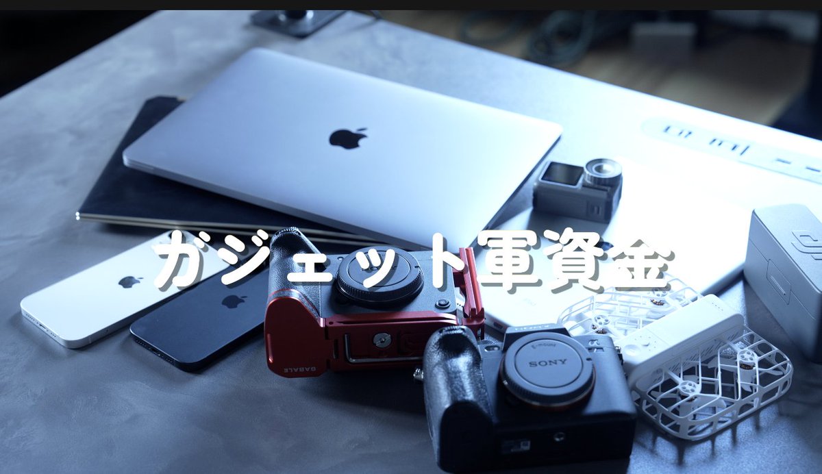 ニノ|MONOTIVE tweet media