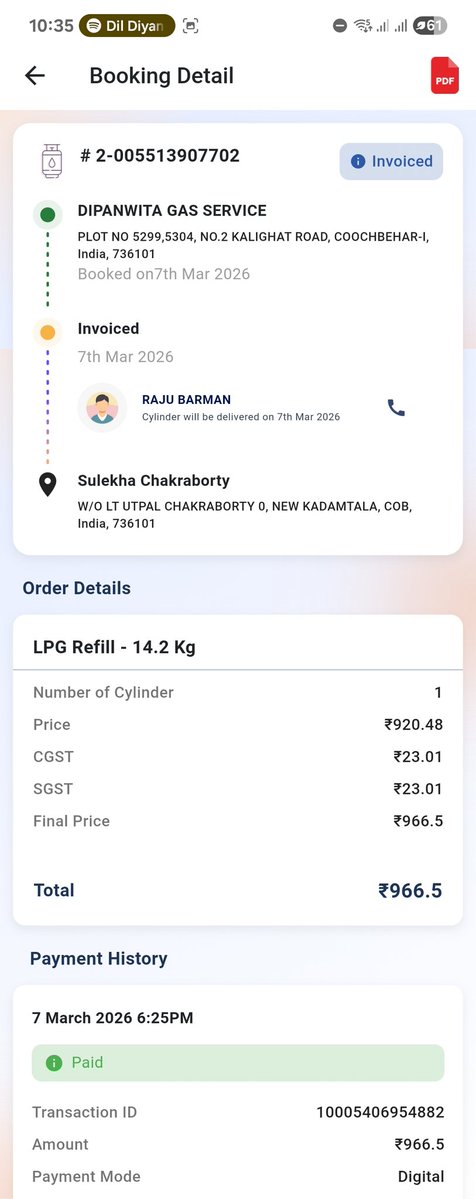 Sounak Chakraborty tweet media