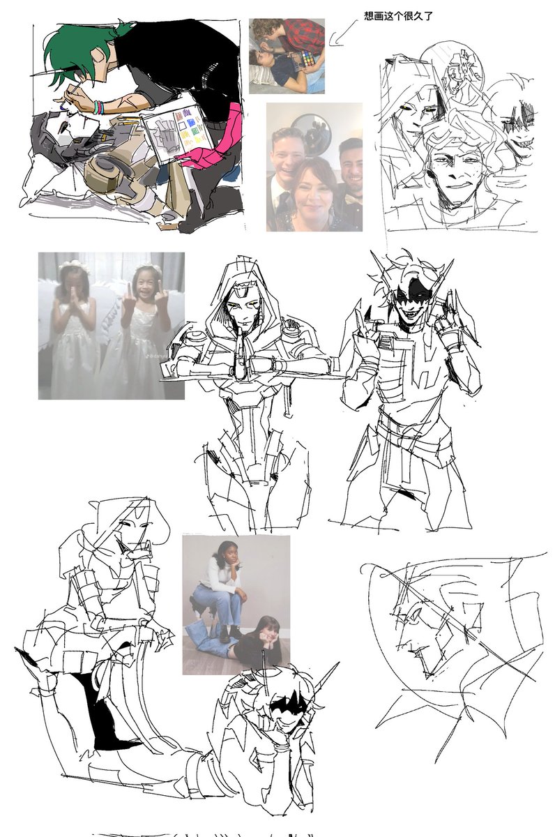 找了一堆神秘参考