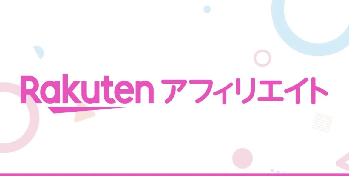 ゆっくりくん@ゼロから稼ぐAI×副業術 tweet media