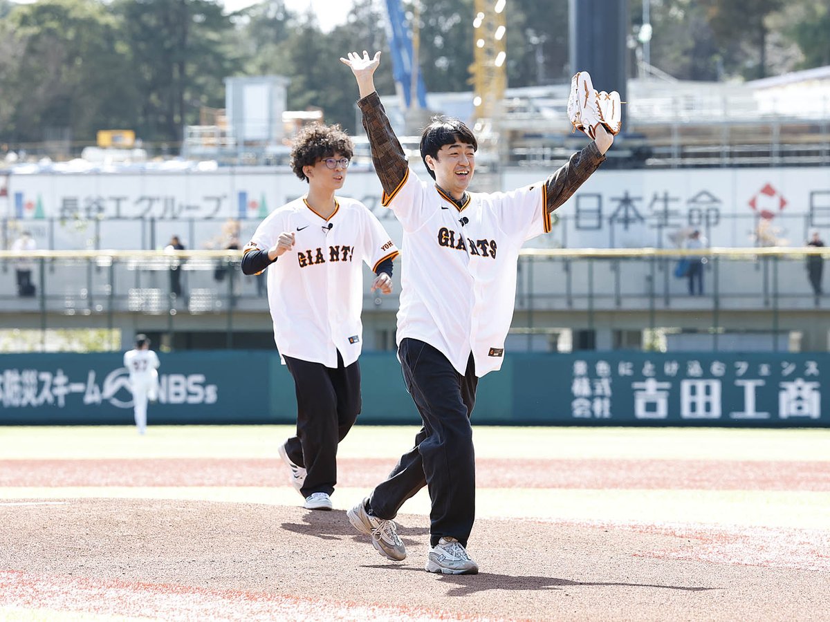 【公式】ジャイアンツタウン スタジアム tweet media