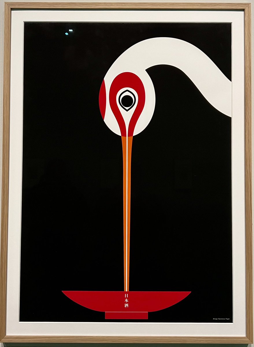 Giorgia Sallusti tweet media