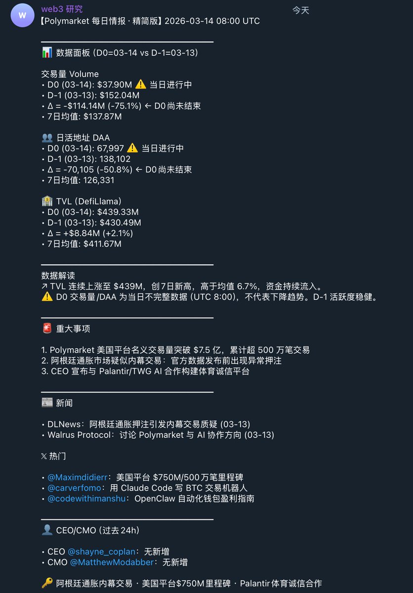 Sean子琦 tweet media