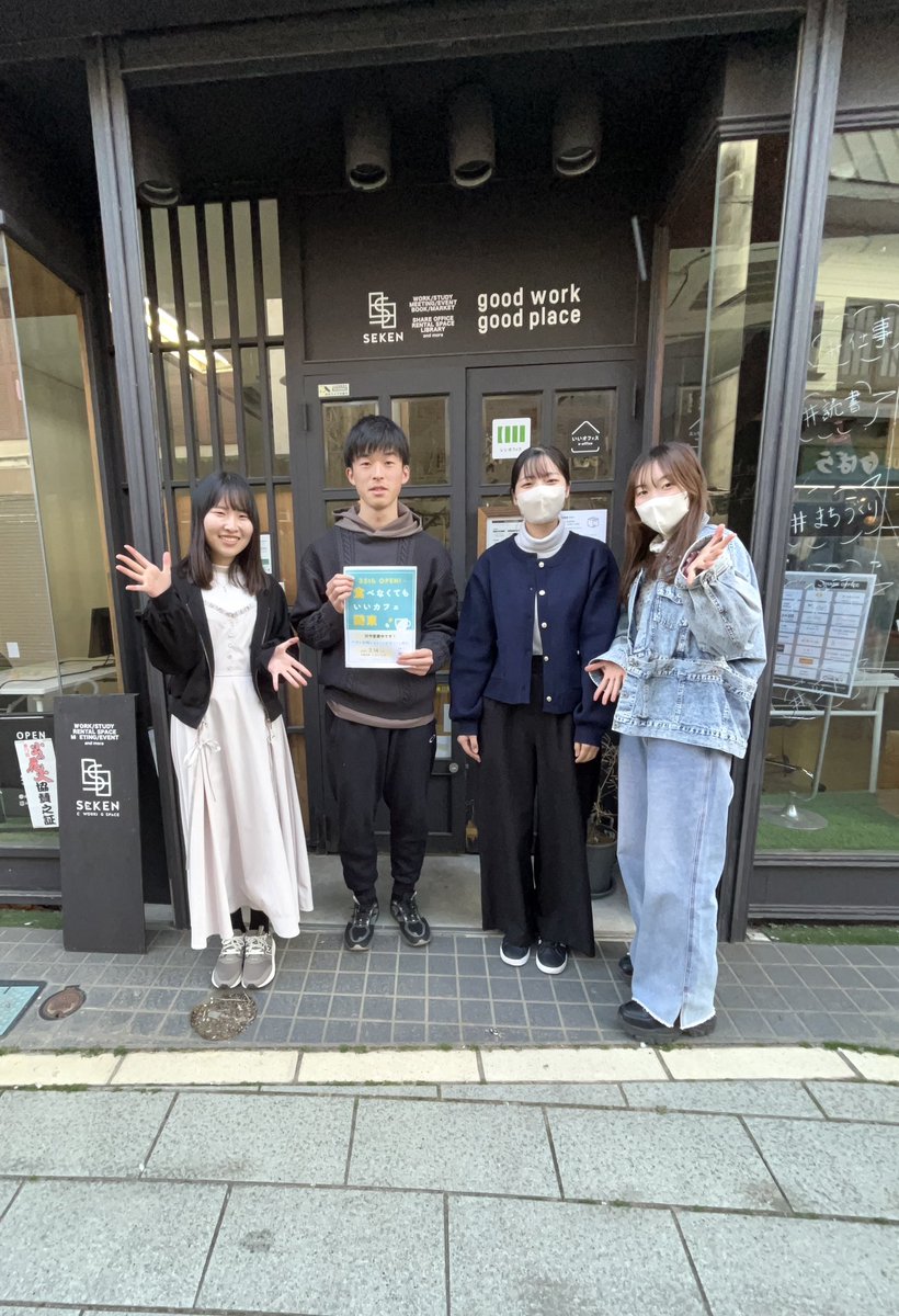 tabecafe_kanto's tweet photo. 栃木での営業が終了しました！
ご来店いただいた皆様、ありがとうございました‼︎
次回は、
・3/29(日)アスピランテ(埼玉)
・4/19(日)ワークフォー渋谷
渋谷営業は、明日(3/15)から募集を開始します🐶

ご予約お待ちしております😊
#食べカフェ関東
#会食恐怖症 https://t.co/r4rMAkBE6E