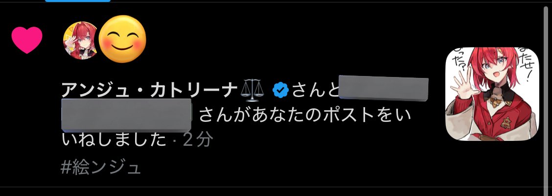 時乃 ある tweet media