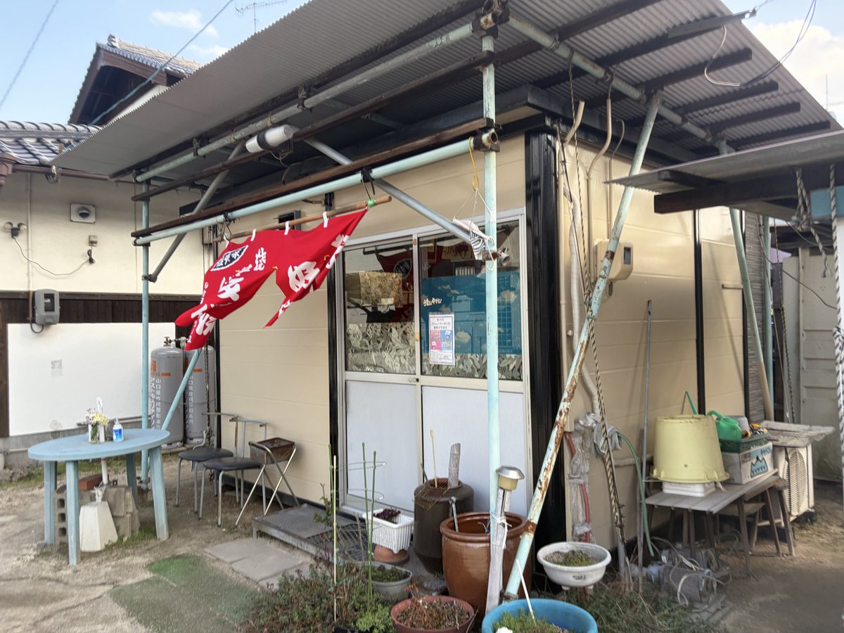 ガンビー（銃蜂） tweet media