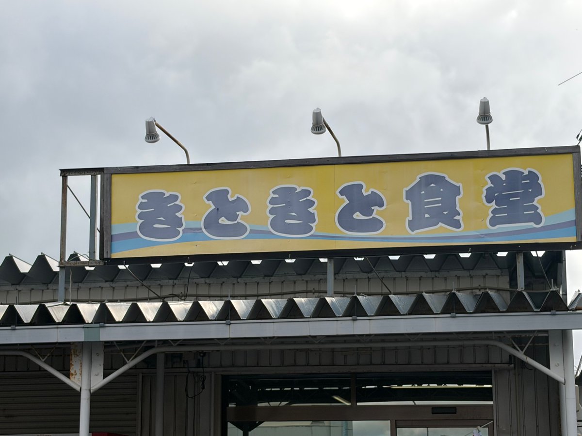 もこもこヘイッ！ tweet media