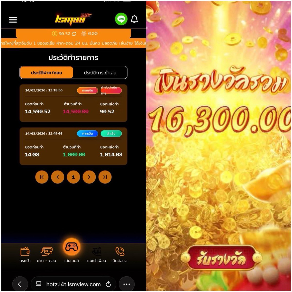 สาวใหญ่แซ่บเวอร์. tweet media